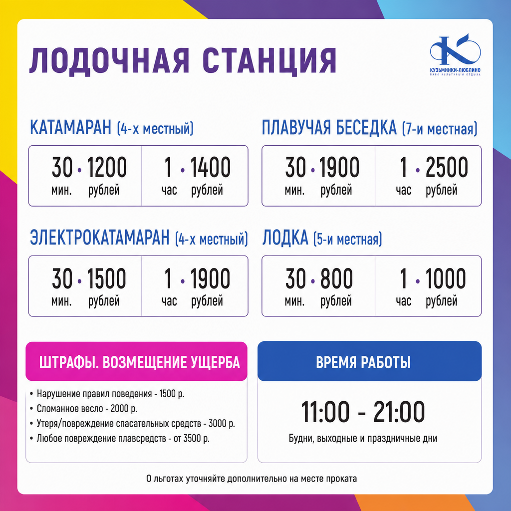 0a301953-f759-4d33-9326-93ac95895039.png 0a301953-f759-4d33-9326-93ac95895039.png